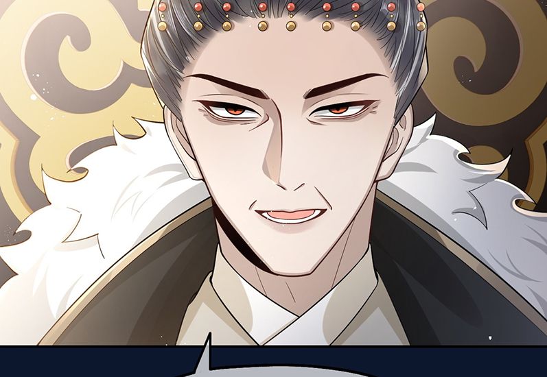 Điện Hạ Khuynh Thành Chapter 4 - Trang 4