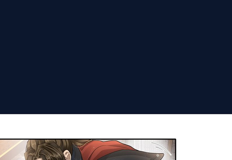 Điện Hạ Khuynh Thành Chapter 4 - Trang 4