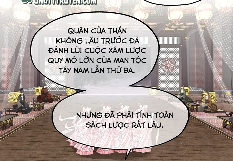 Điện Hạ Khuynh Thành Chapter 4 - Trang 4