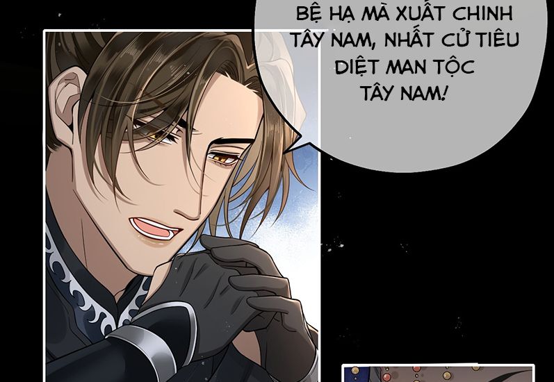 Điện Hạ Khuynh Thành Chapter 4 - Trang 4