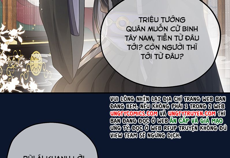 Điện Hạ Khuynh Thành Chapter 4 - Trang 4