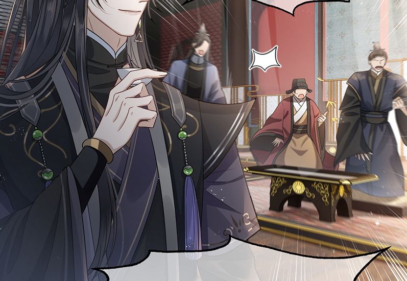 Điện Hạ Khuynh Thành Chapter 4 - Trang 4