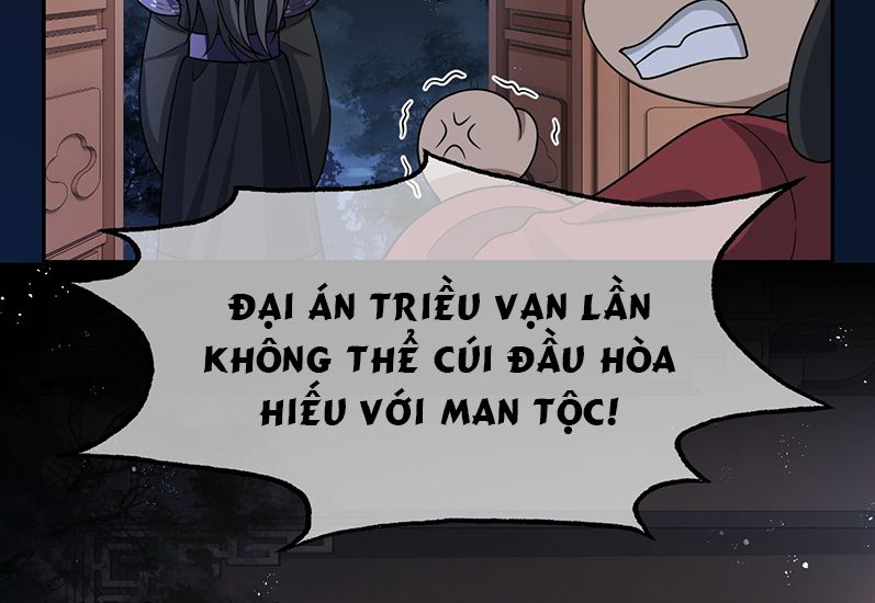 Điện Hạ Khuynh Thành Chapter 4 - Trang 4