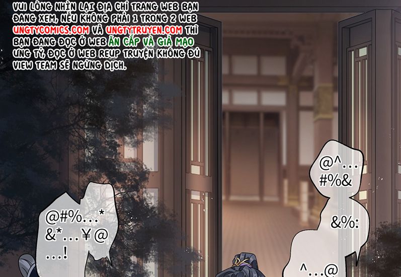 Điện Hạ Khuynh Thành Chapter 4 - Trang 4