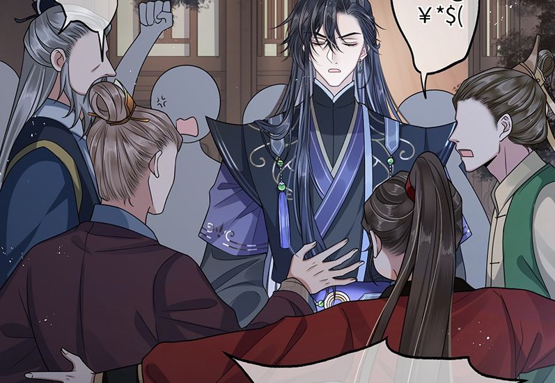 Điện Hạ Khuynh Thành Chapter 4 - Trang 4