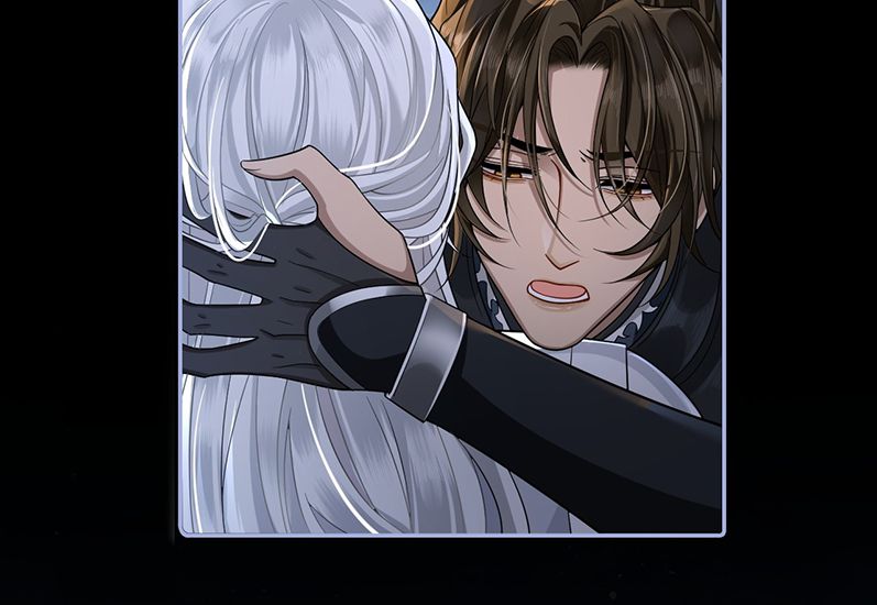 Điện Hạ Khuynh Thành Chapter 4 - Trang 4