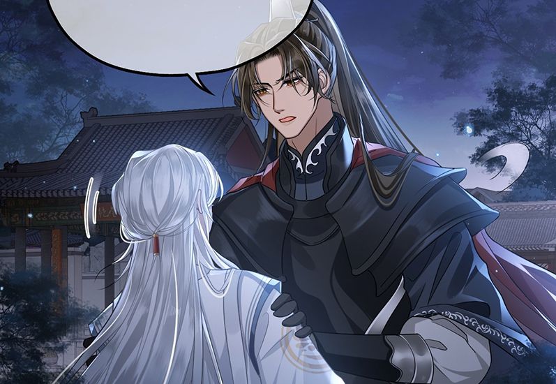 Điện Hạ Khuynh Thành Chapter 4 - Trang 4