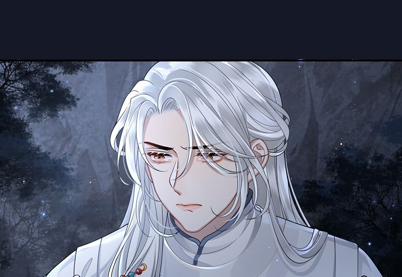 Điện Hạ Khuynh Thành Chapter 4 - Trang 4