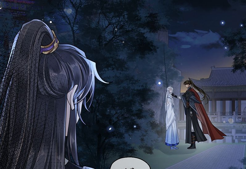 Điện Hạ Khuynh Thành Chapter 4 - Trang 4