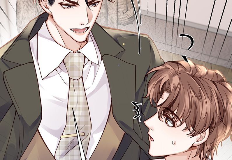 Tổng Tài Định Chế Tư Nhân Chapter 14 - Trang 4