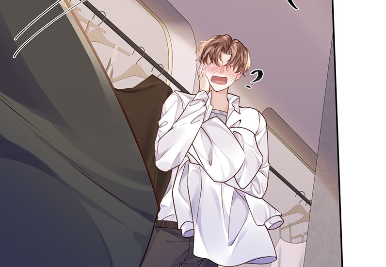 Tổng Tài Định Chế Tư Nhân Chapter 14 - Trang 4