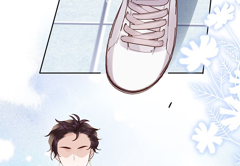 Tổng Tài Định Chế Tư Nhân Chapter 14 - Trang 4