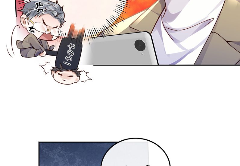 Tổng Tài Định Chế Tư Nhân Chapter 14 - Trang 4