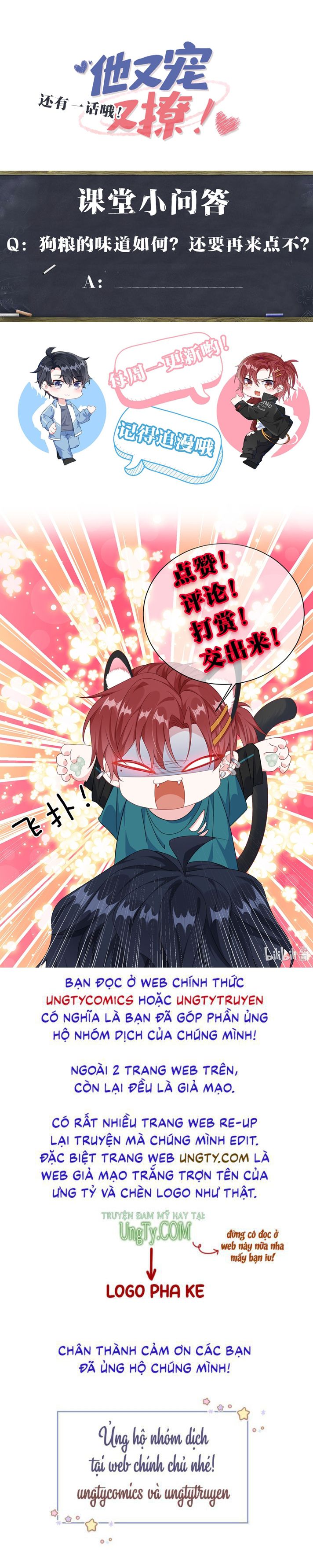 Giáo Bá Là Một Tên Yêu Tinh Chapter 27 - Trang 4