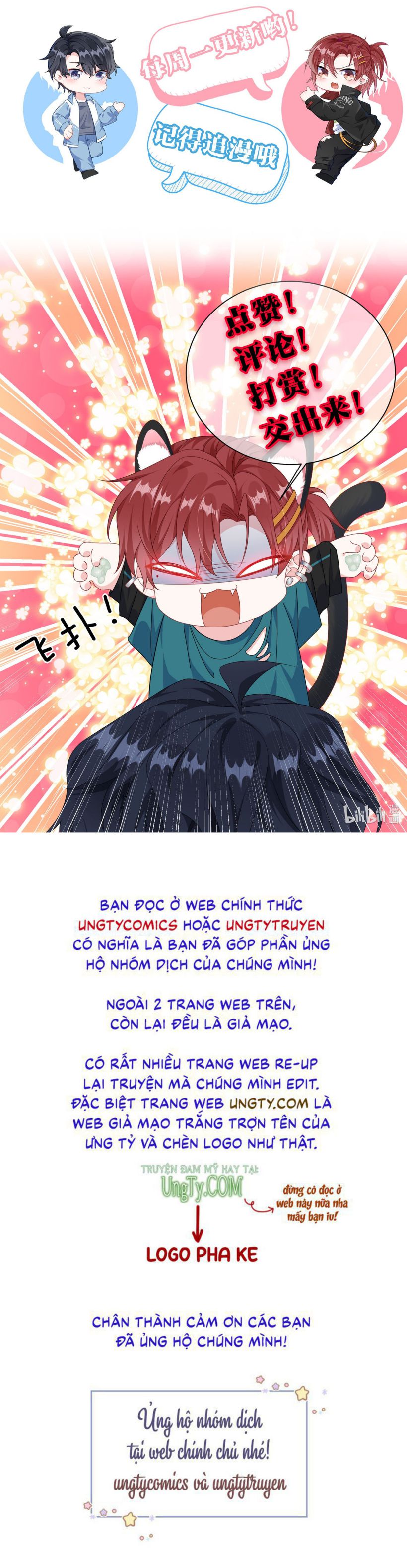 Giáo Bá Là Một Tên Yêu Tinh Chapter 28 - Trang 4