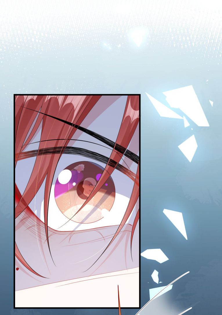 Giáo Bá Là Một Tên Yêu Tinh Chapter 28 - Trang 4