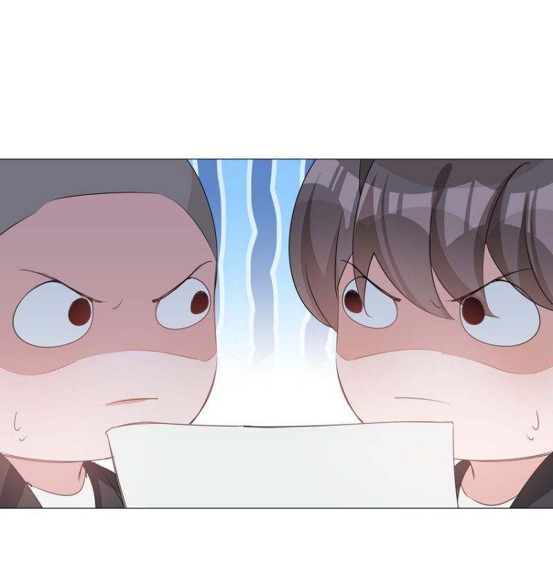 Sơn Hải Cao Trung Chapter 19 - Trang 3