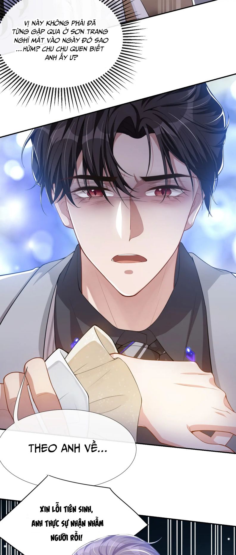 Quan Hệ Thế Thân Chapter 47 - Next Chapter 48