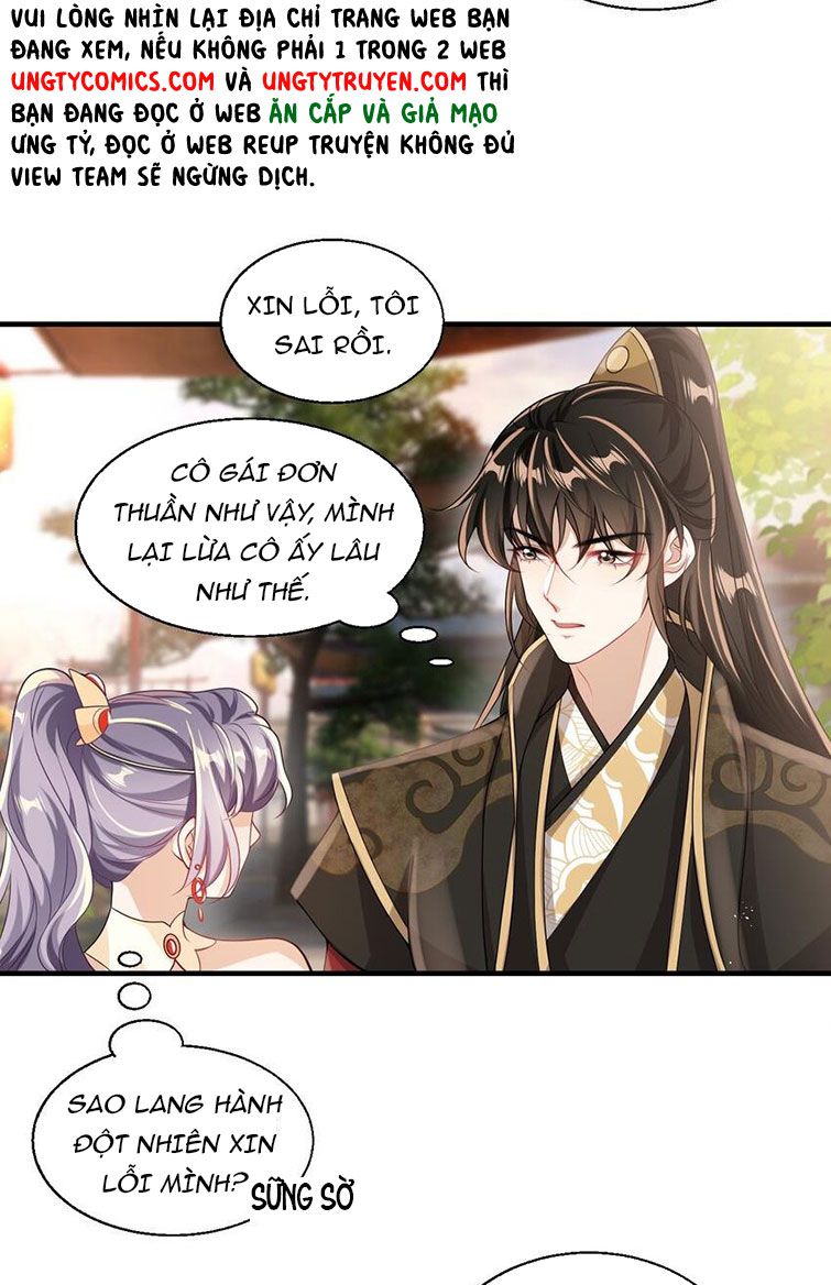 Thẳng Thắn Từ Nghiêm Chapter 28 - Trang 4