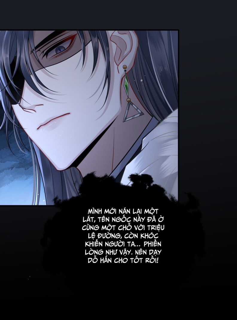 Điện Hạ Khuynh Thành Chapter 5 - Trang 4