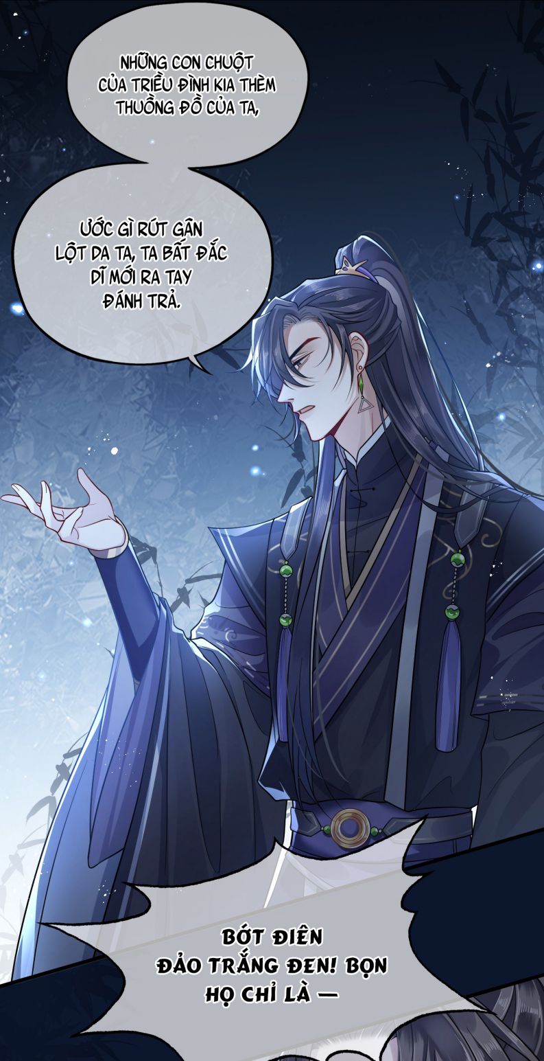 Điện Hạ Khuynh Thành Chapter 5 - Trang 4