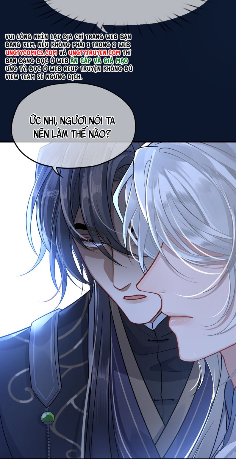 Điện Hạ Khuynh Thành Chapter 5 - Trang 4