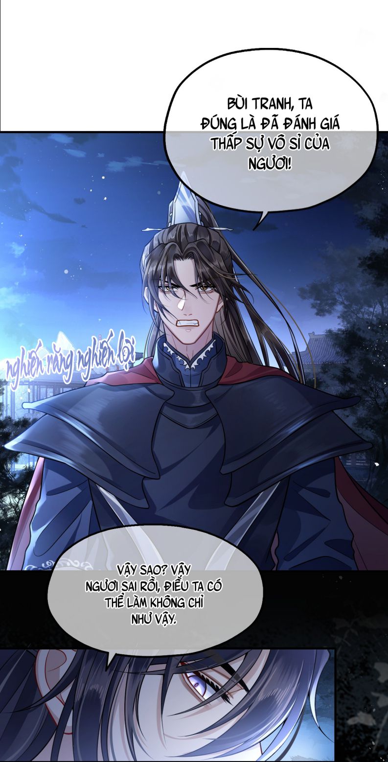 Điện Hạ Khuynh Thành Chapter 5 - Trang 4