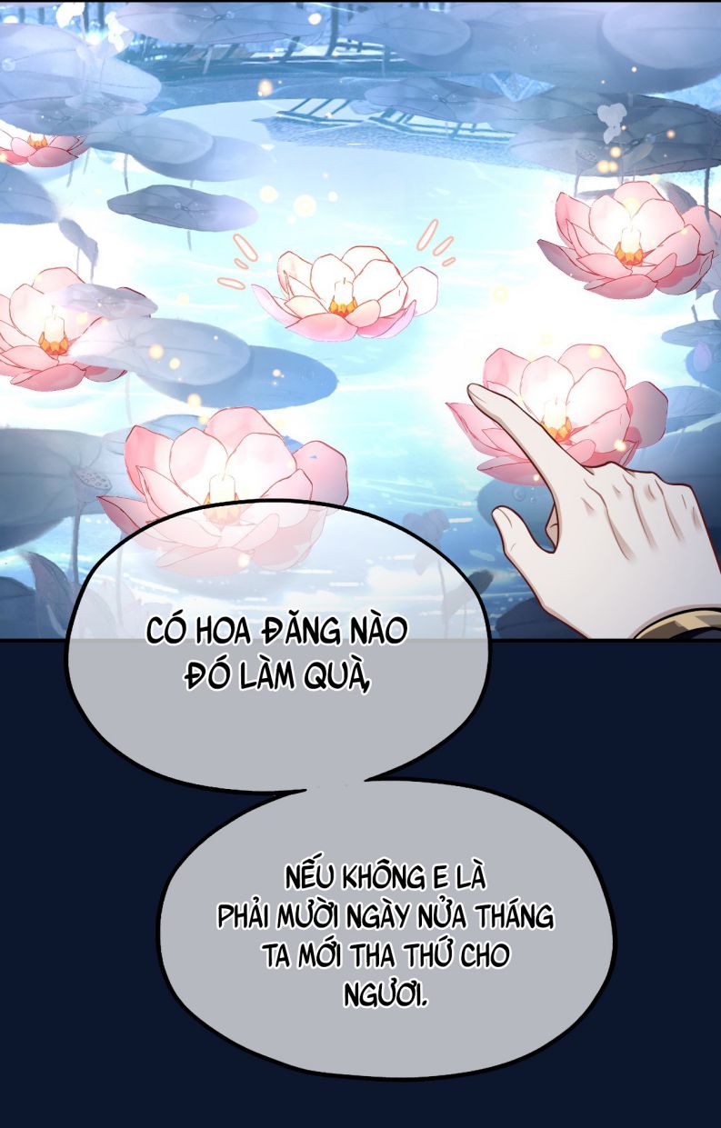 Điện Hạ Khuynh Thành Chapter 5 - Trang 4