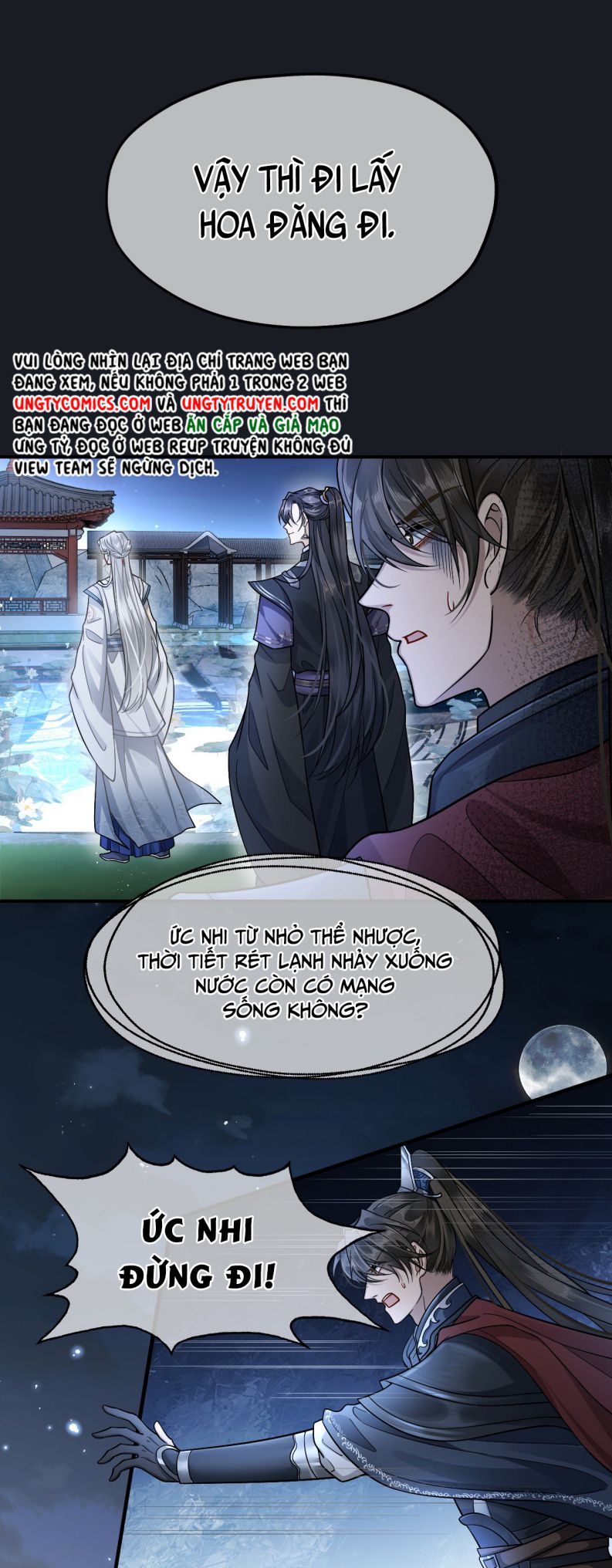 Điện Hạ Khuynh Thành Chapter 5 - Trang 4