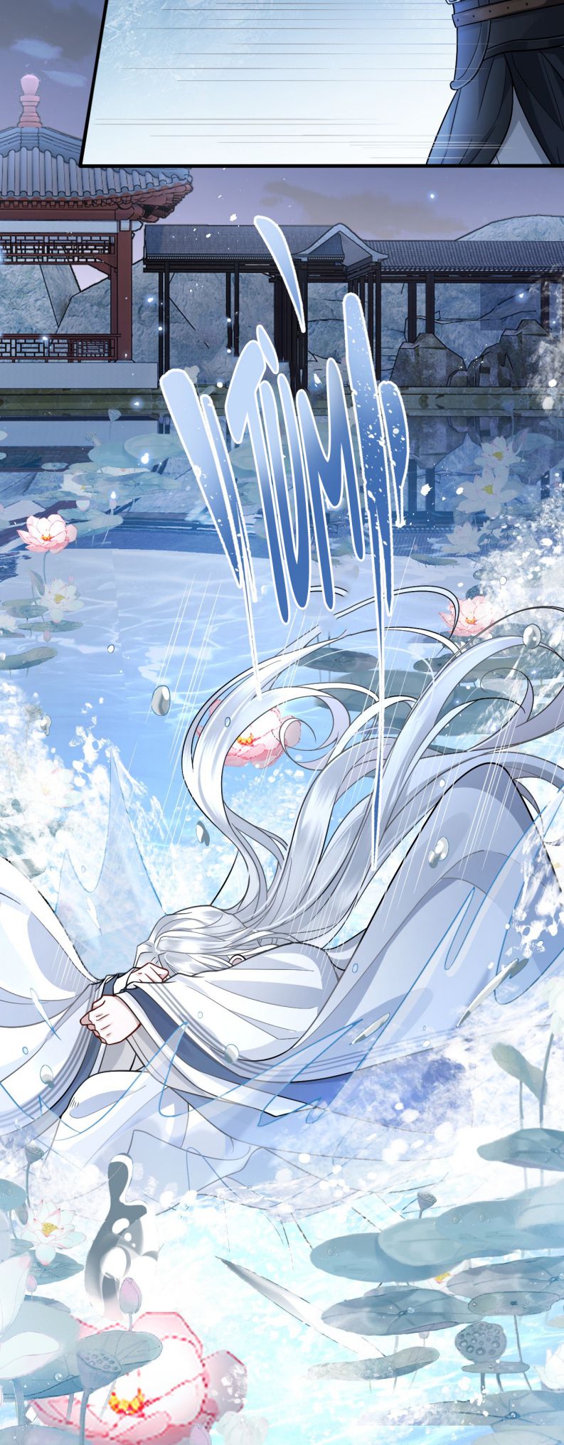 Điện Hạ Khuynh Thành Chapter 5 - Trang 4