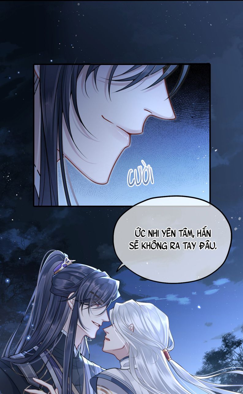 Điện Hạ Khuynh Thành Chapter 5 - Trang 4