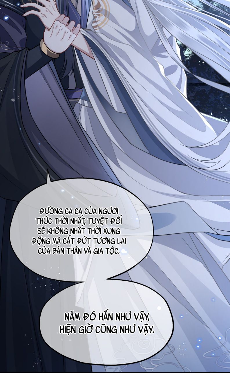 Điện Hạ Khuynh Thành Chapter 5 - Trang 4