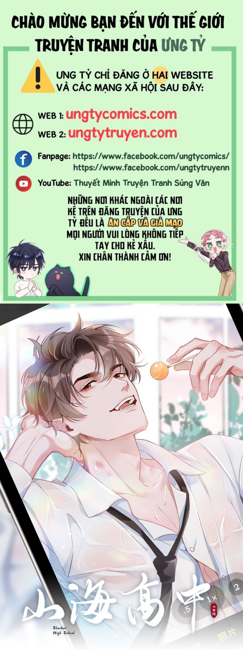 Sơn Hải Cao Trung Chapter 20 - Trang 3