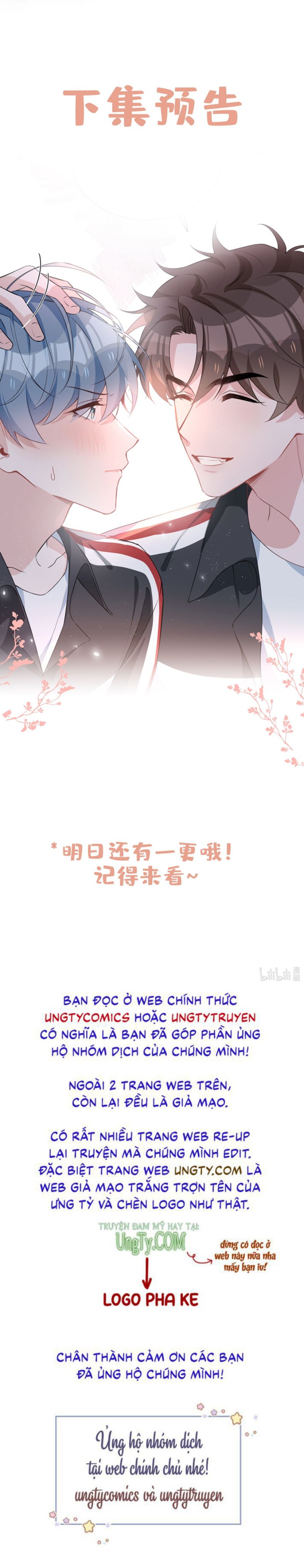 Sơn Hải Cao Trung Chapter 20 - Trang 3