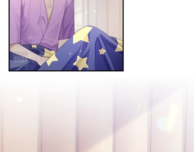 Đơn Xin Ly Hôn Chapter 57 - Next Chapter 58