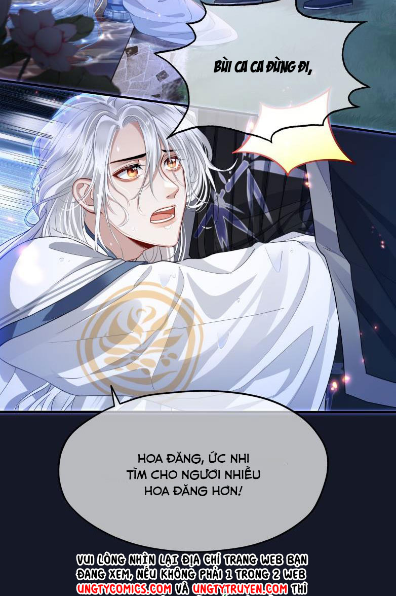 Điện Hạ Khuynh Thành Chapter 6 - Trang 4