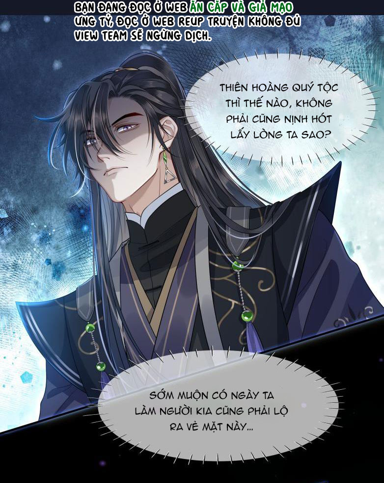 Điện Hạ Khuynh Thành Chapter 6 - Trang 4