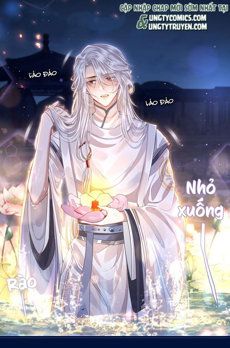 Điện Hạ Khuynh Thành Chapter 6 - Trang 4