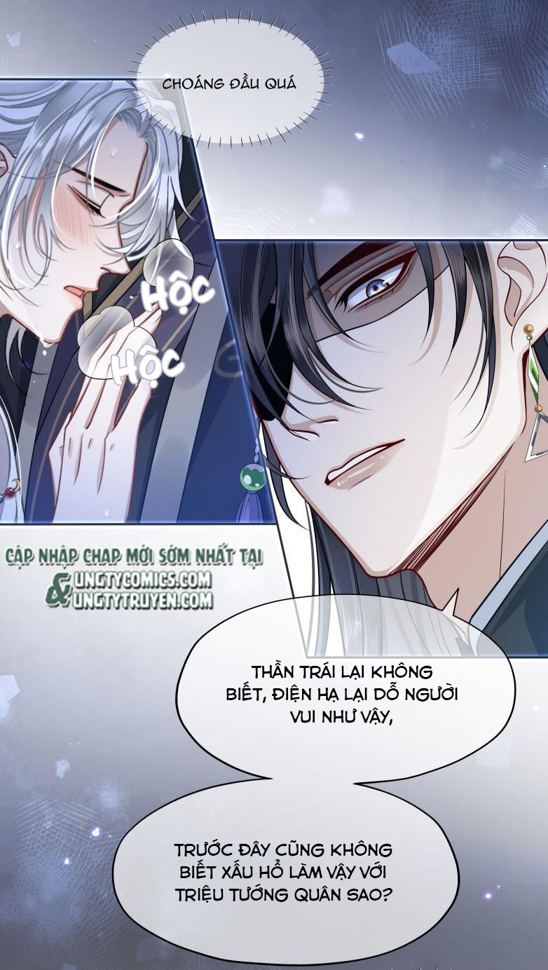 Điện Hạ Khuynh Thành Chapter 6 - Trang 4