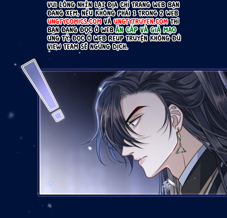 Điện Hạ Khuynh Thành Chapter 6 - Trang 4