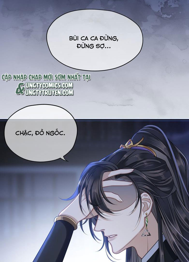 Điện Hạ Khuynh Thành Chapter 6 - Trang 4