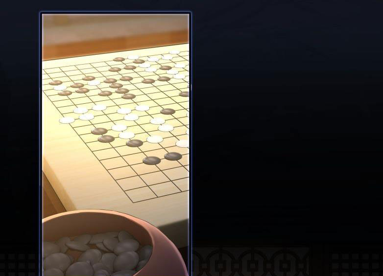 Điện Hạ Khuynh Thành Chapter 6 - Trang 4