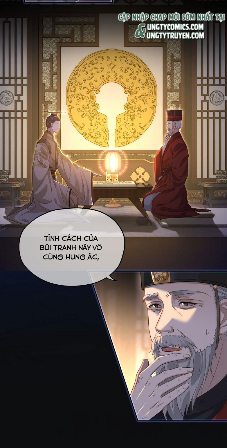 Điện Hạ Khuynh Thành Chapter 6 - Trang 4