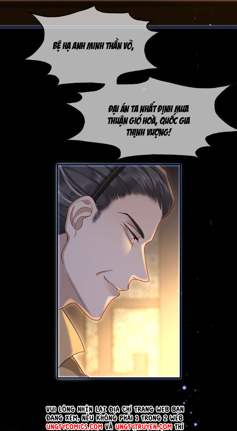 Điện Hạ Khuynh Thành Chapter 6 - Trang 4