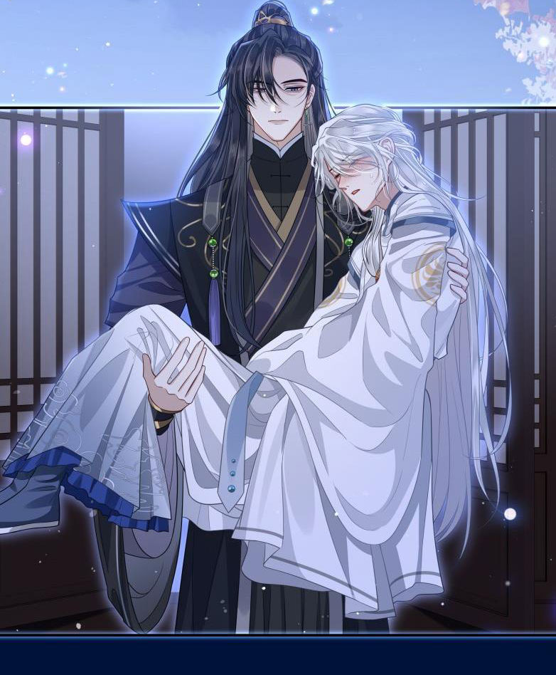 Điện Hạ Khuynh Thành Chapter 6 - Trang 4