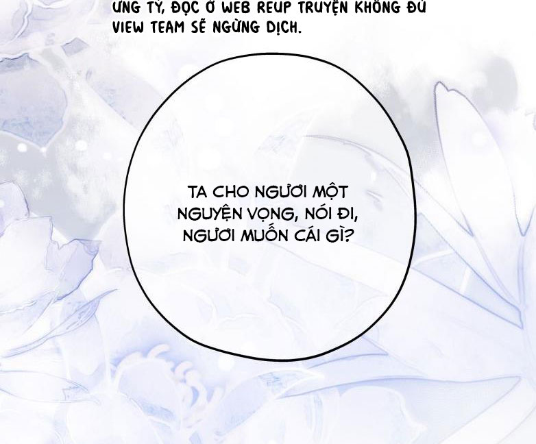 Điện Hạ Khuynh Thành Chapter 6 - Trang 4