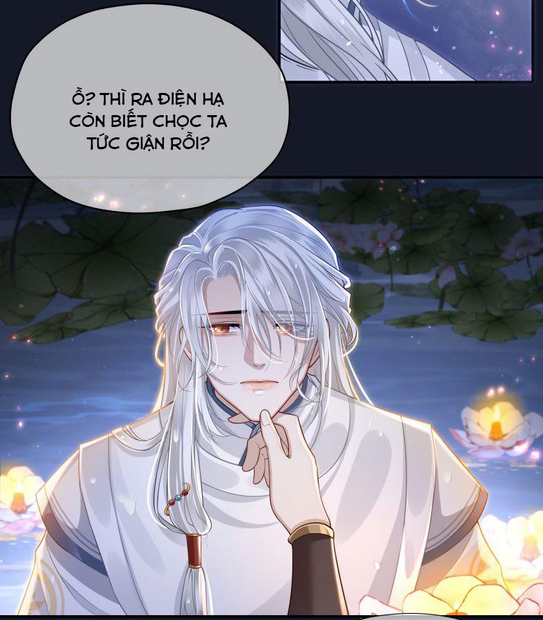 Điện Hạ Khuynh Thành Chapter 6 - Trang 4