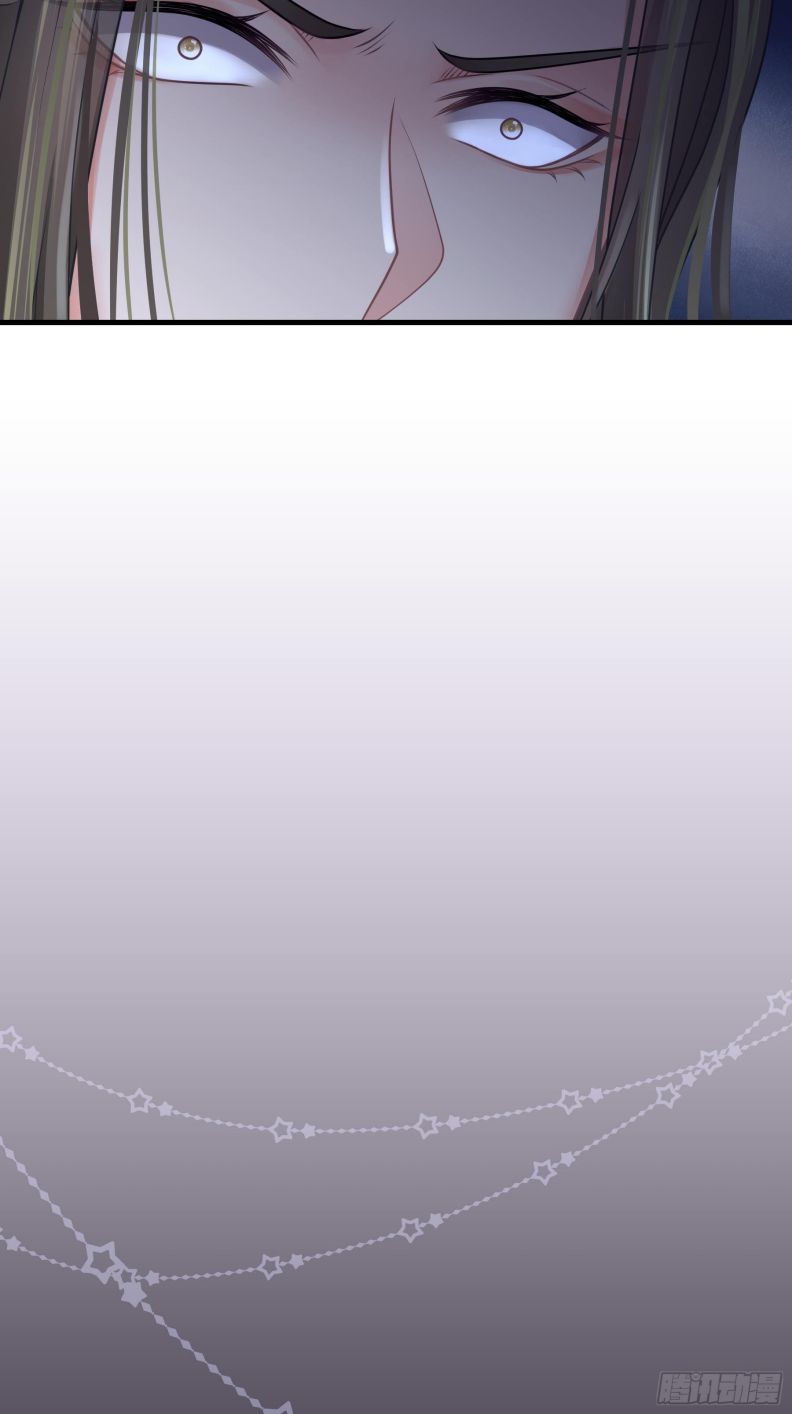 Tôi Nghi Ngờ Hệ Thống Thích Tôi Chapter 48 - Next Chapter 49