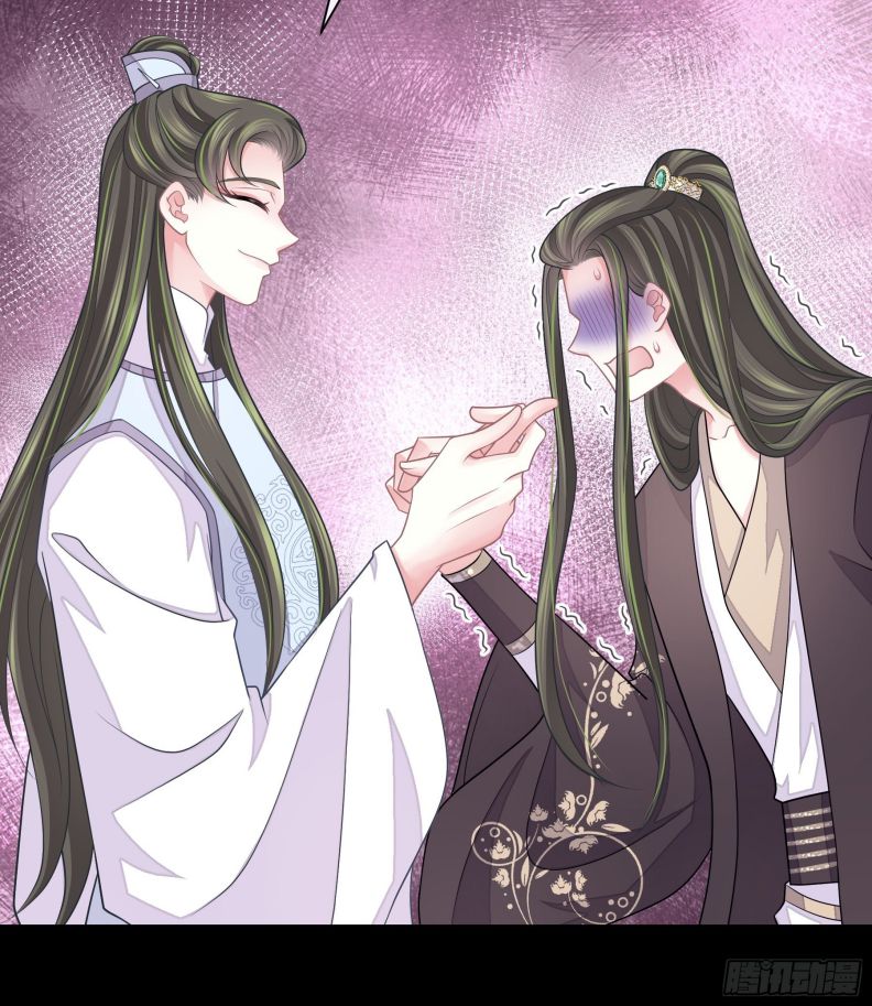 Tôi Nghi Ngờ Hệ Thống Thích Tôi Chapter 48 - Next Chapter 49