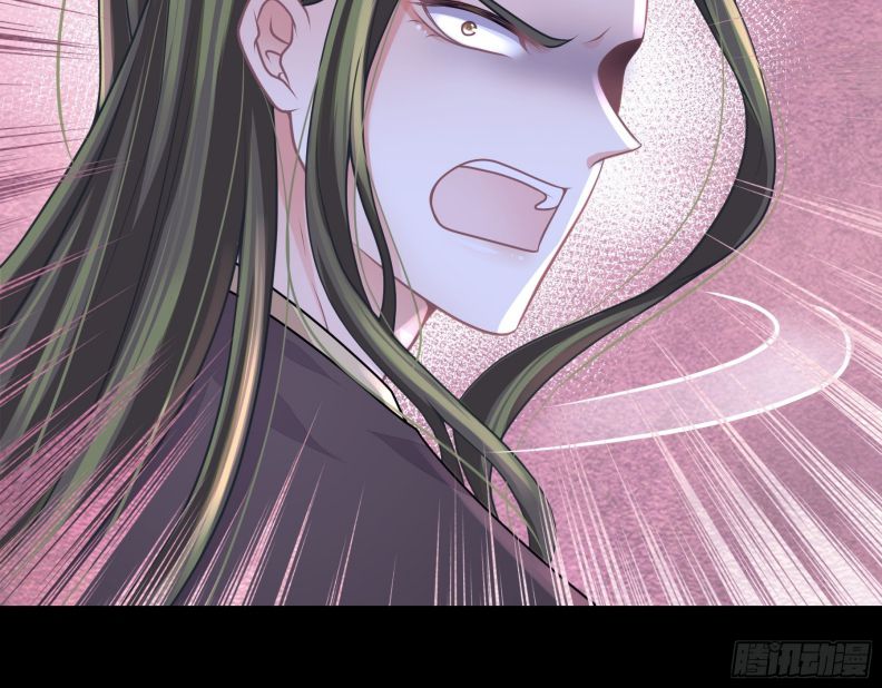 Tôi Nghi Ngờ Hệ Thống Thích Tôi Chapter 48 - Next Chapter 49